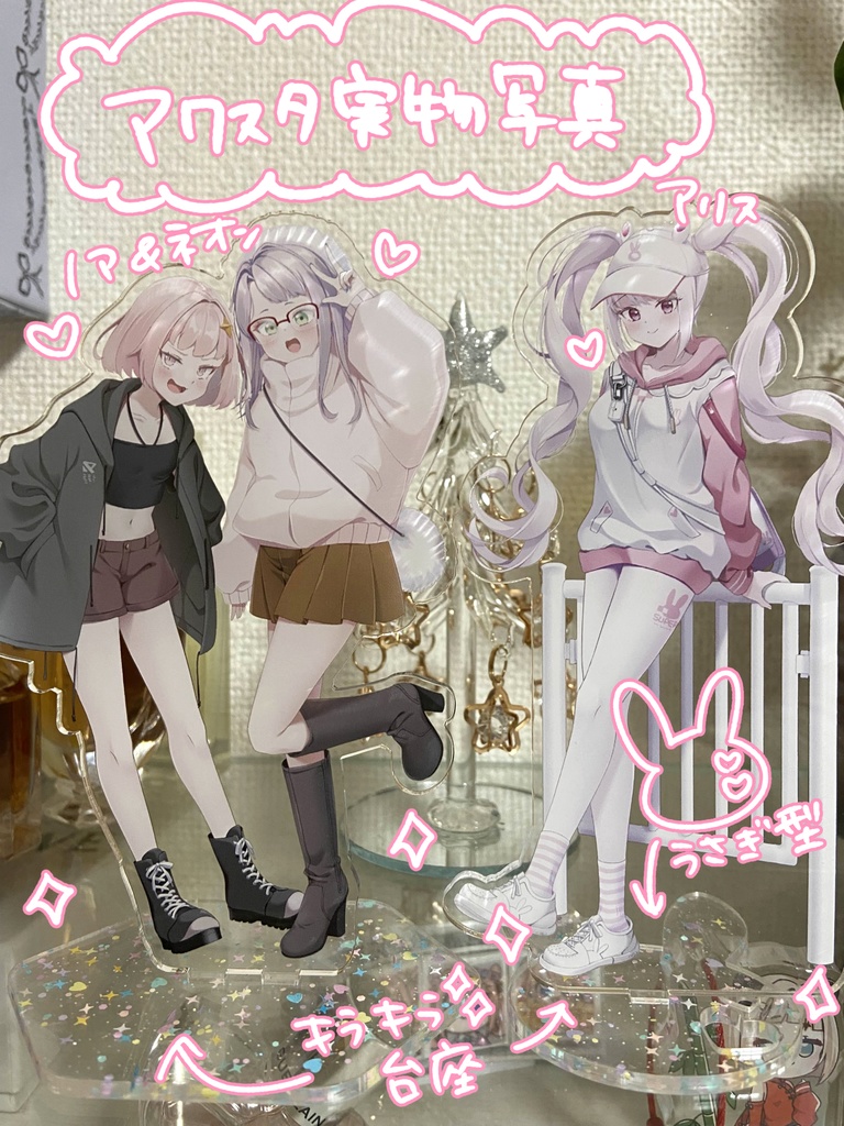 C107【非公式】新刊、グッズ