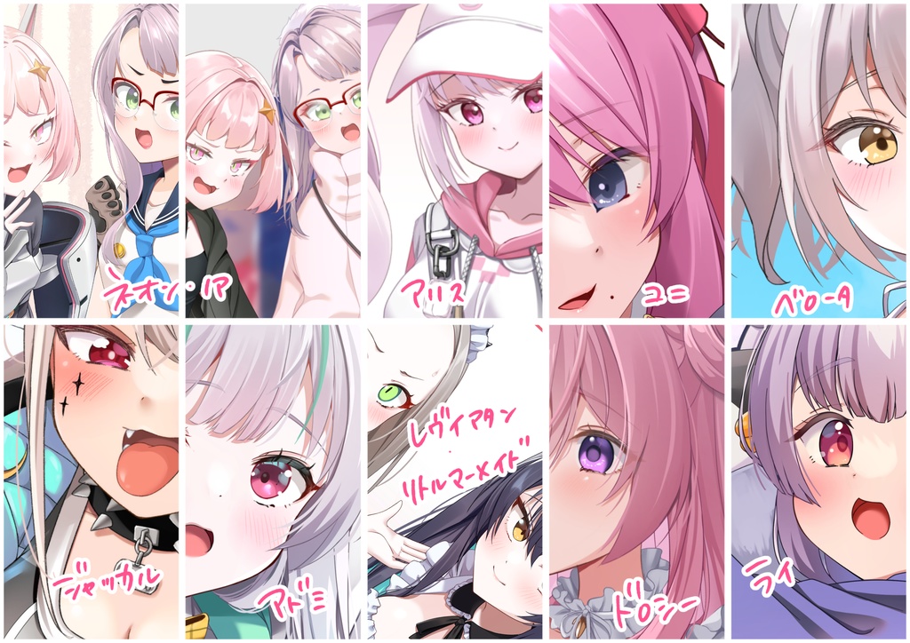 C107【非公式】新刊、グッズ