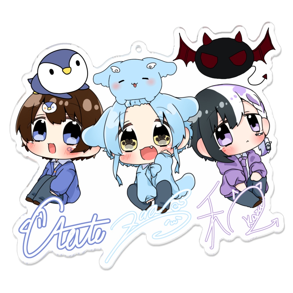 甘い宇宙へ！ 集合あくきー