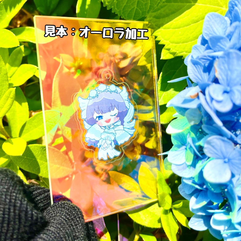 【ぎを&炊きたてピラフ】アクリルキーホルダー