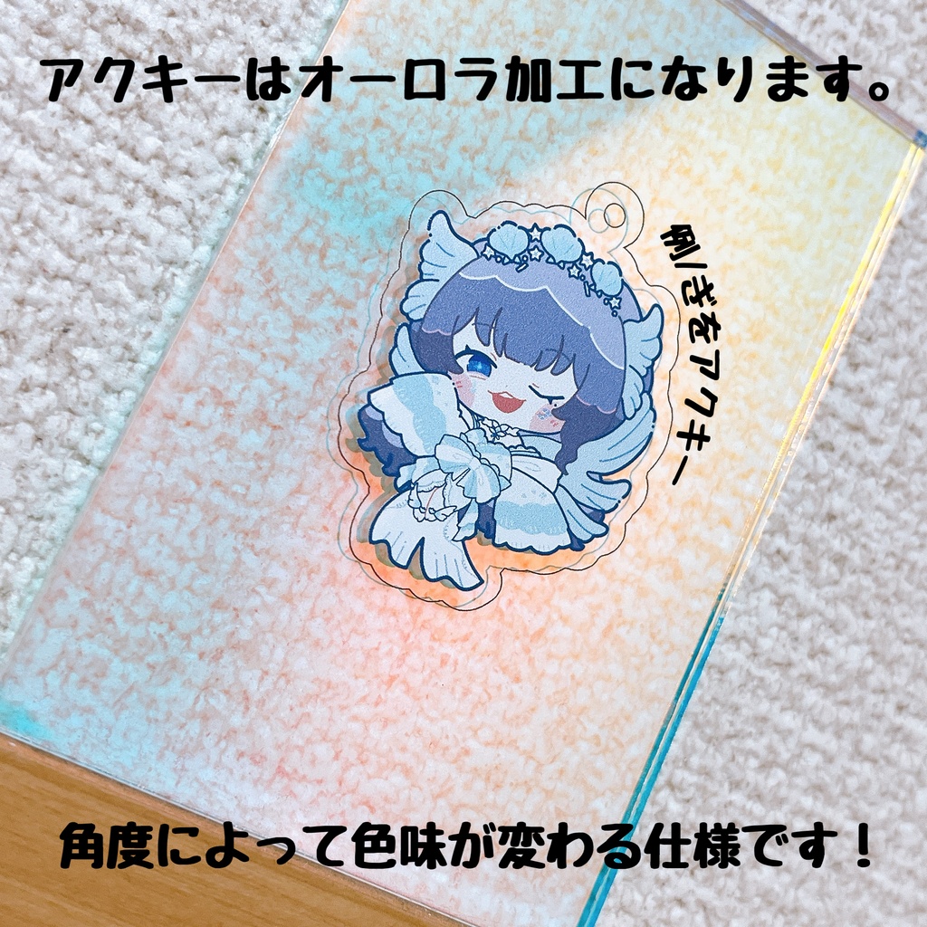 【ぎを&炊きたてピラフ】2nd Anniversary set