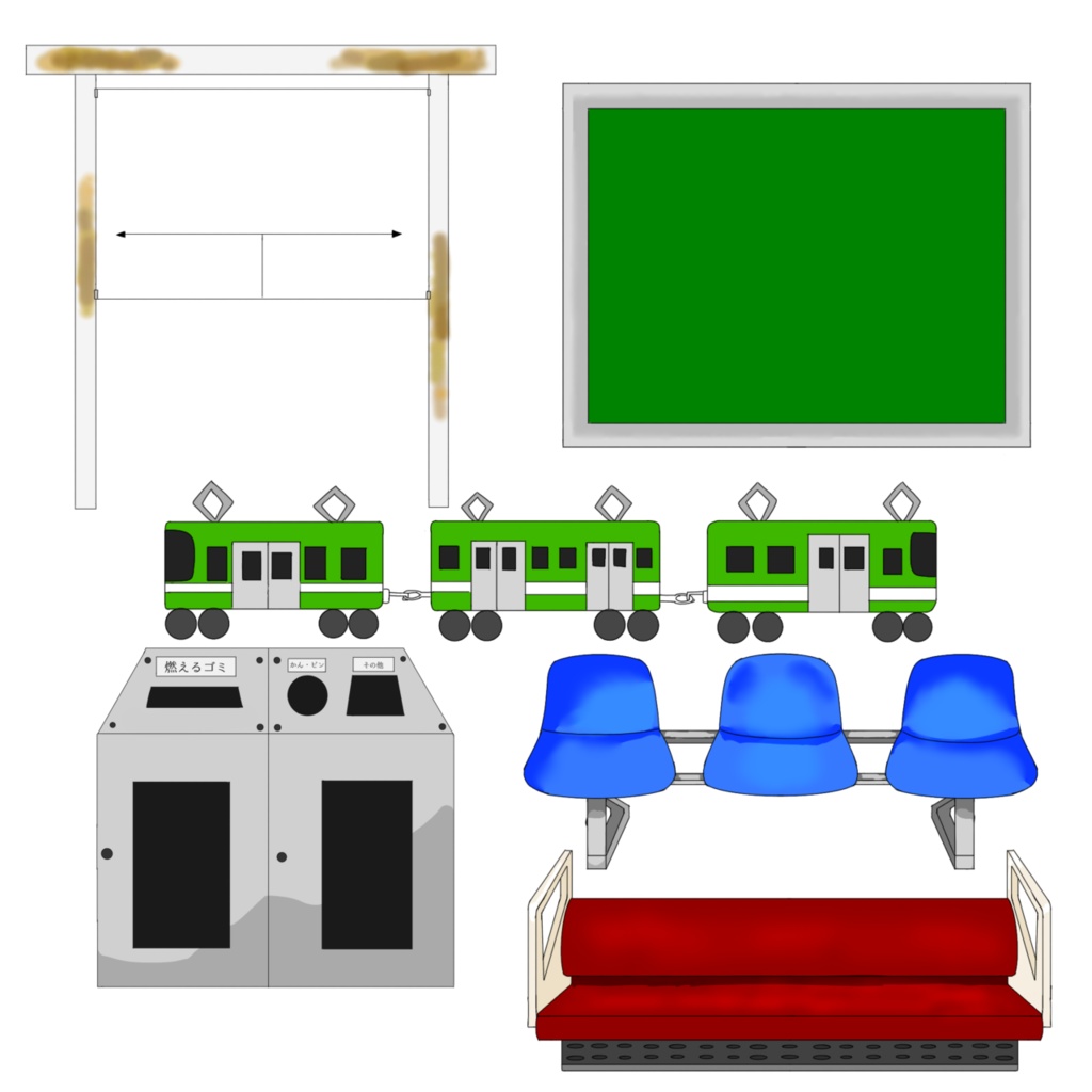 素材詰め2(電車)