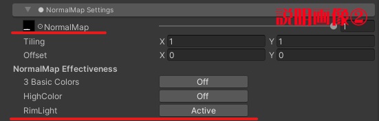 sweet or spice? NailTexture for 舞夜-Maya-