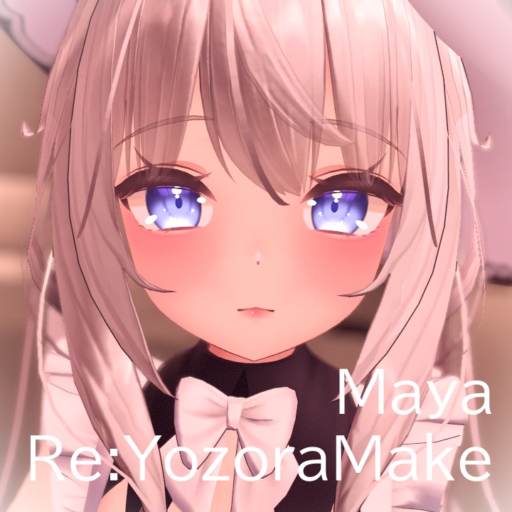 Re:夜空メイクfor舞夜‐Maya‐