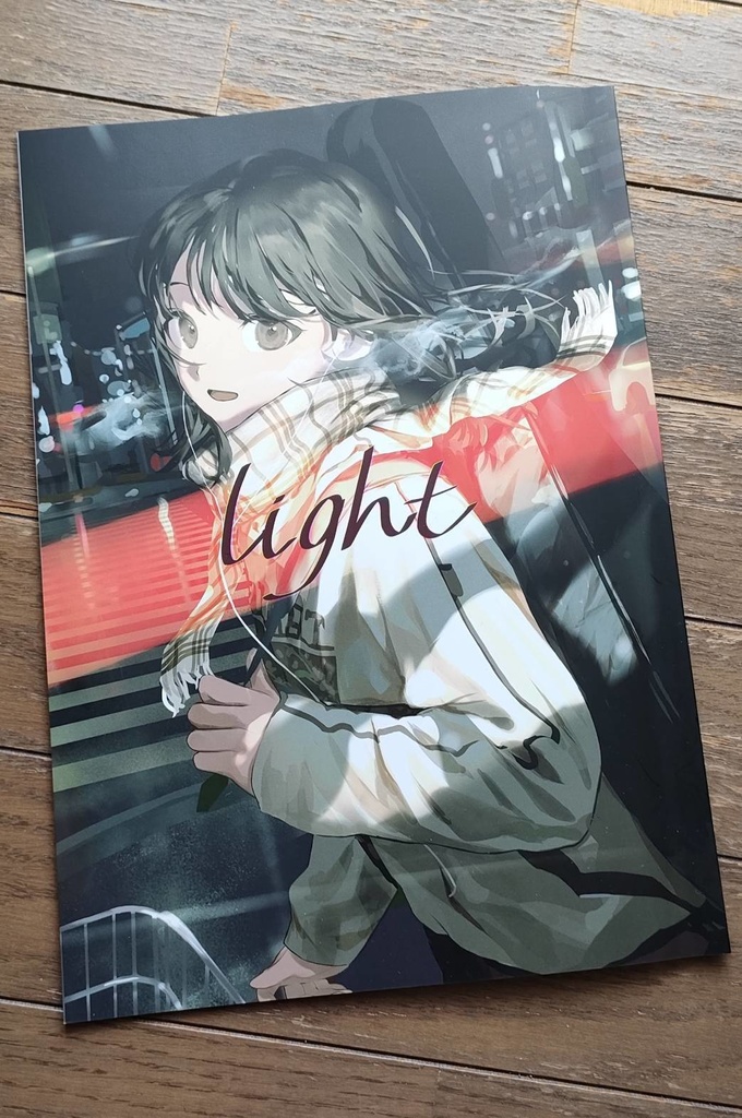 light