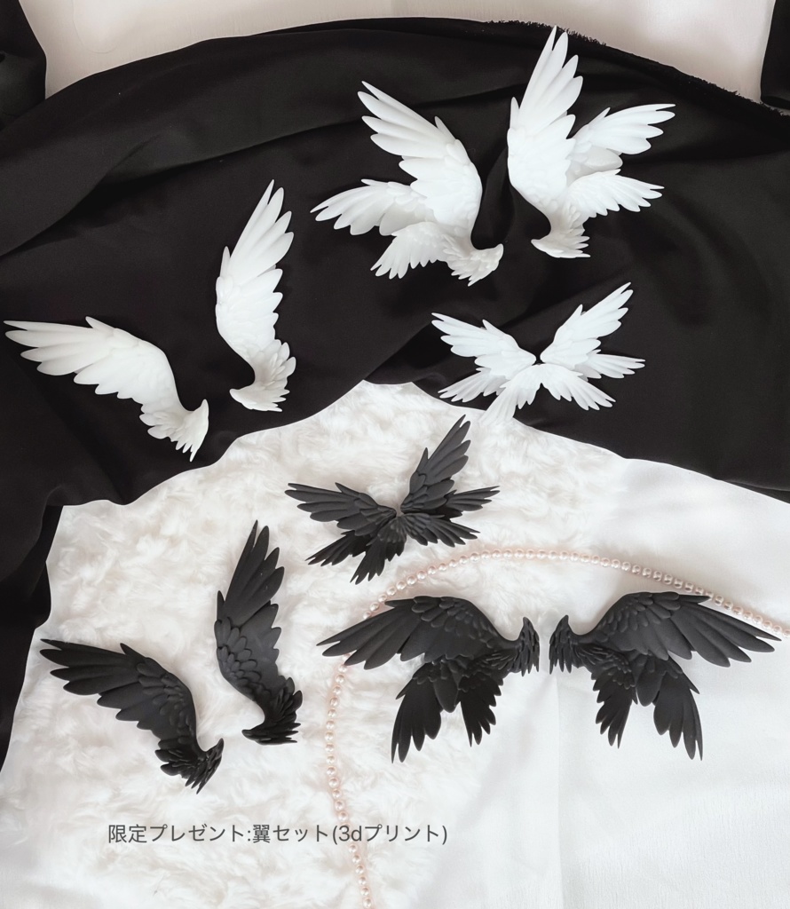 ベルベットβ「ボークス MDD 」