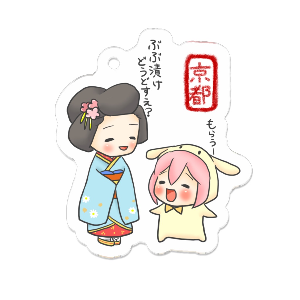 ご当地ちーたん。京都