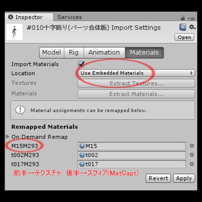 #001~#010飾りシリーズまとめ買い【fbx,obj】20%OFF