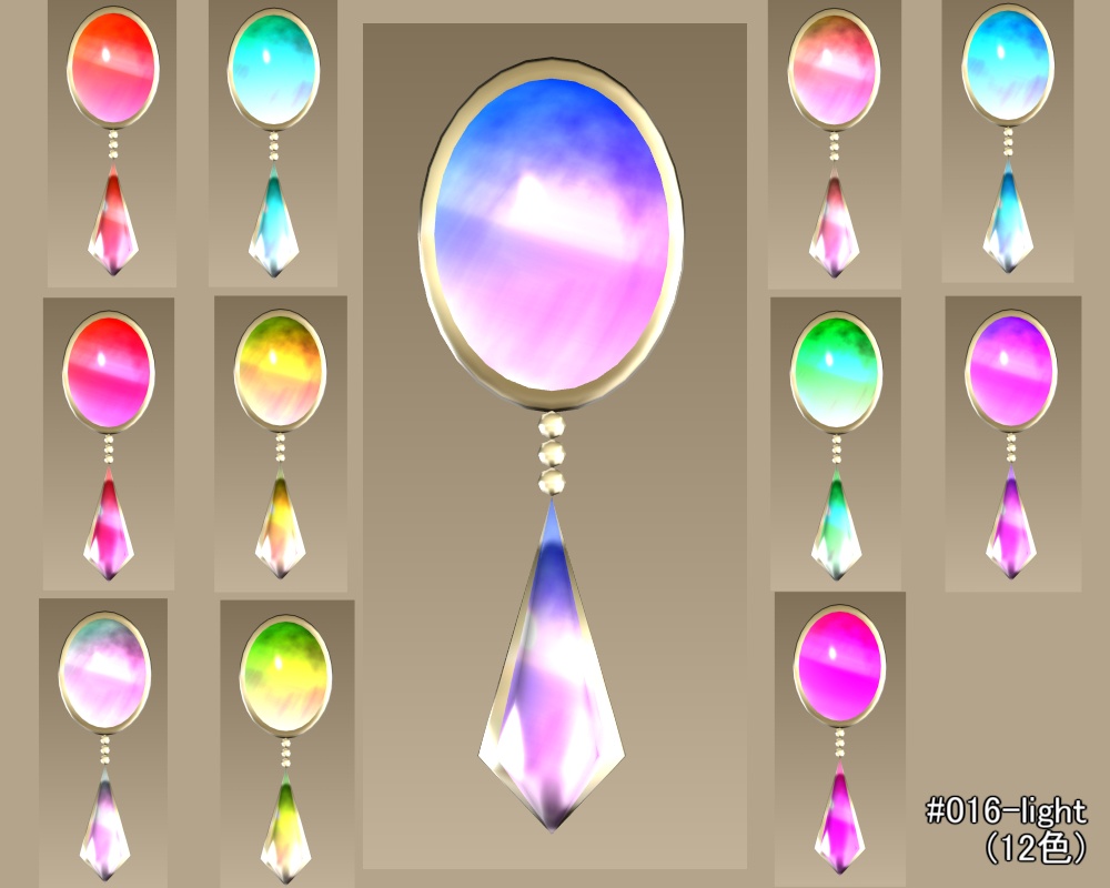 #016-宝石飾り(light12色セット or dark16色セット)【fbx,obj】