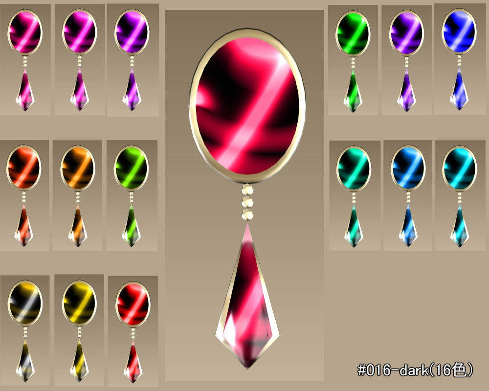 #016-宝石飾り(light12色セット or dark16色セット)【fbx,obj】