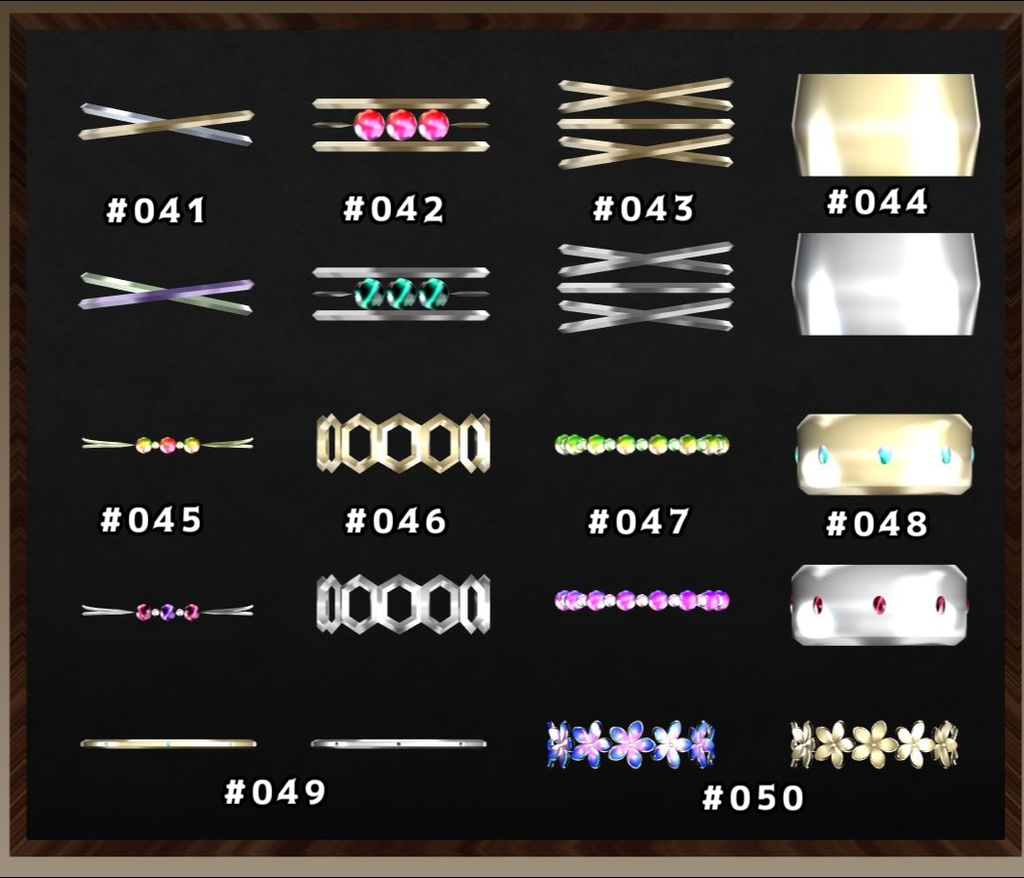 #041～#050腕飾りシリーズまとめ買い【fbx,obj】20%OFF