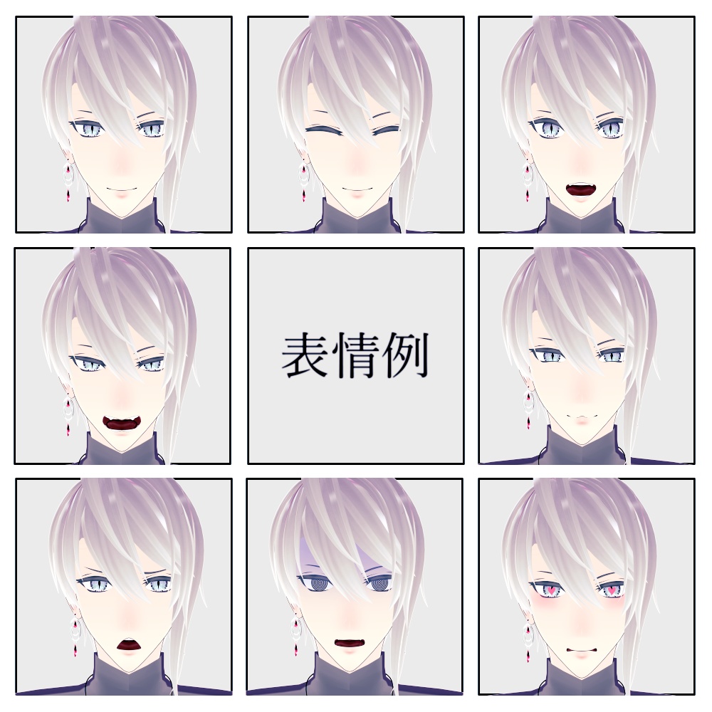 【オリジナル3Dモデル】白夜-Byakuya-【VRM,VRC対応】