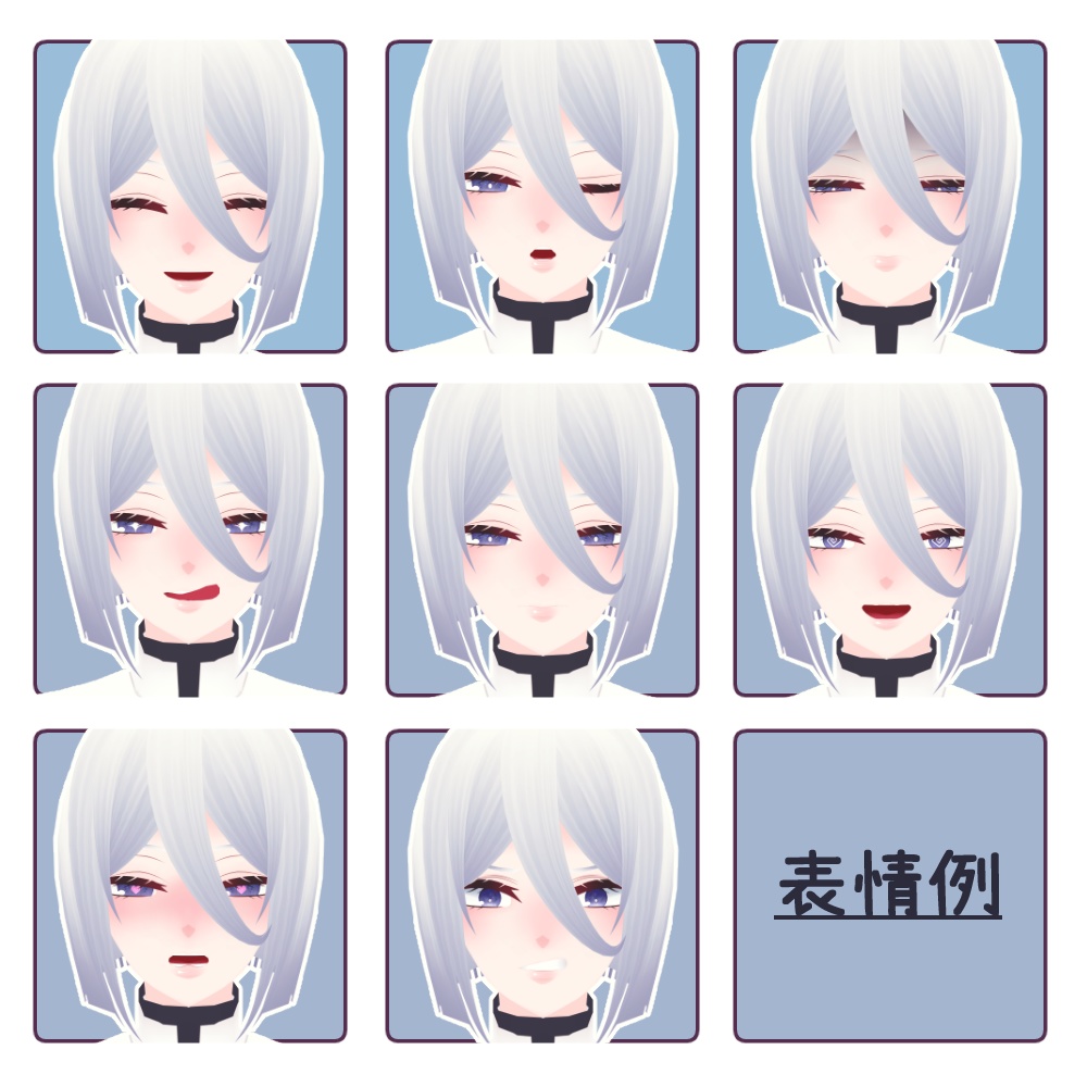 【オリジナル3Dモデル】宇都木-Uzuki-【VRM,VRC対応】