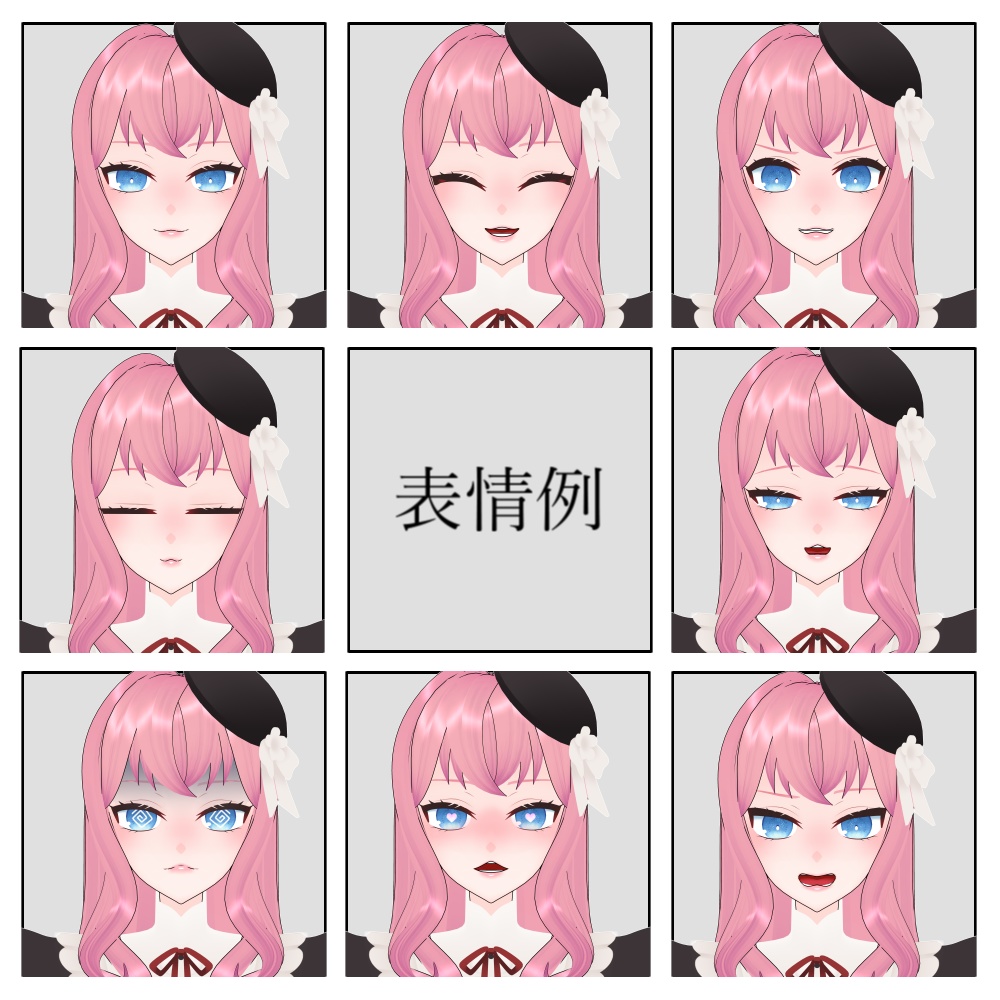 【オリジナル3Dモデル】雛森-Hinamori-【VRM,VRC対応】