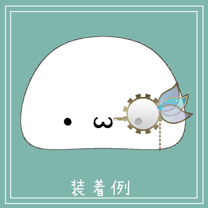 #003-モノクル【VRC・PB対応、fbx】