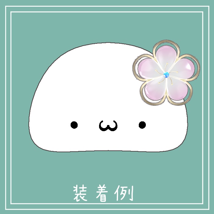 #004-花飾り【VRC対応、fbx】