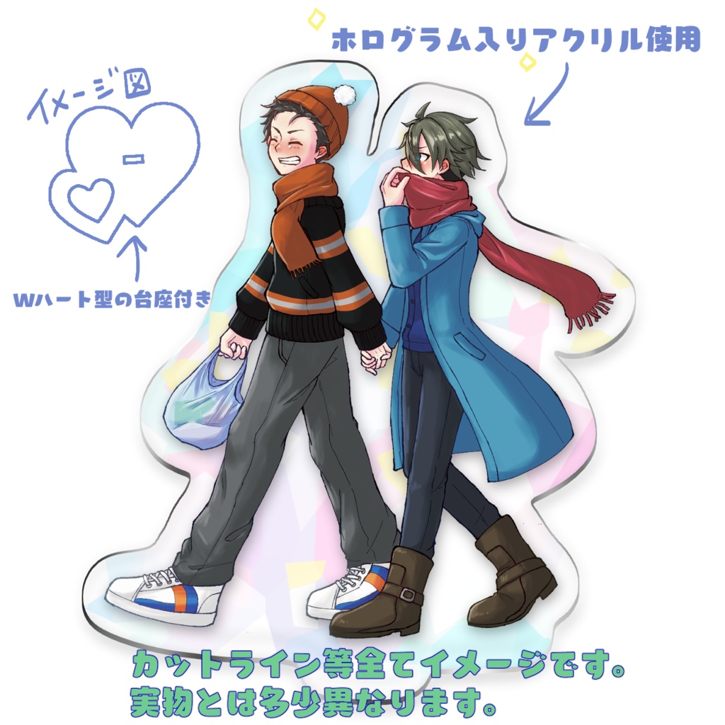 おさんぽアクスタ