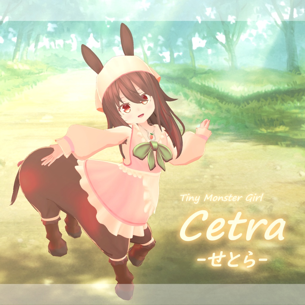 オリジナル3Dモデル「Cetra -せとら-」ver 1.1