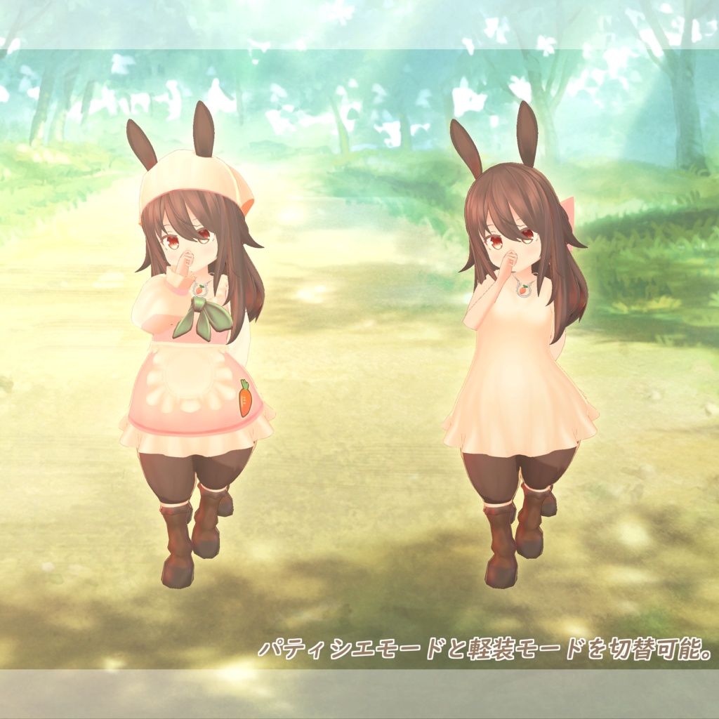 オリジナル3Dモデル「Cetra -せとら-」ver 1.1