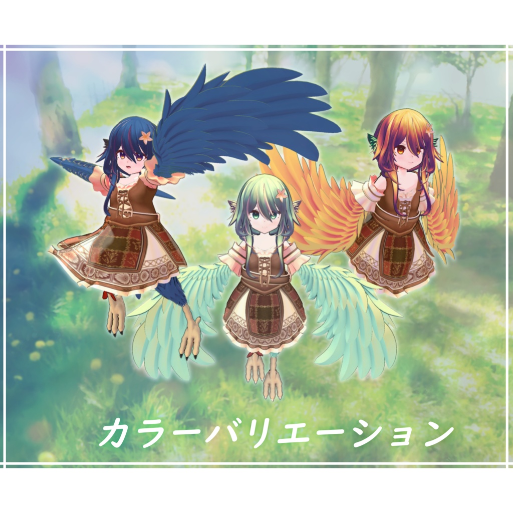 オリジナル3Dモデル「Nico -にこ-」v1.1