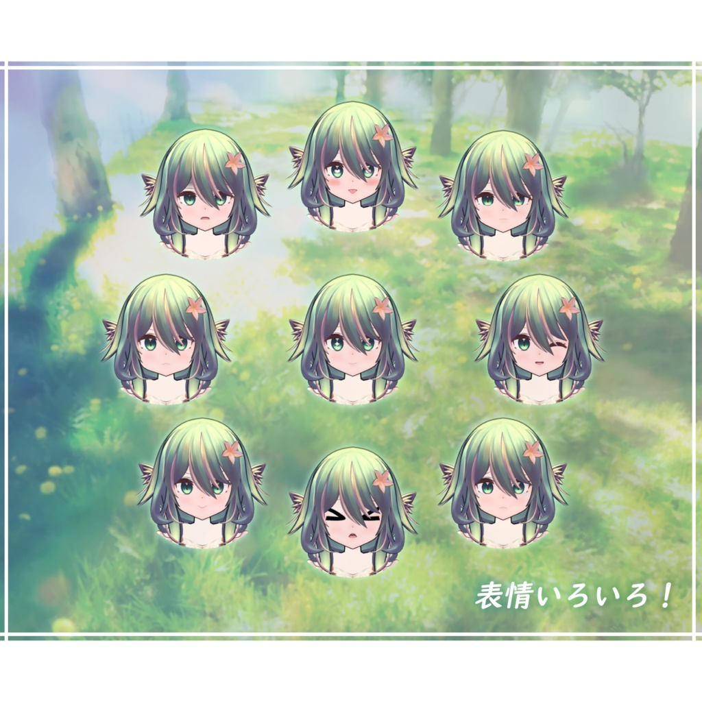 オリジナル3Dモデル「Nico -にこ-」v1.1