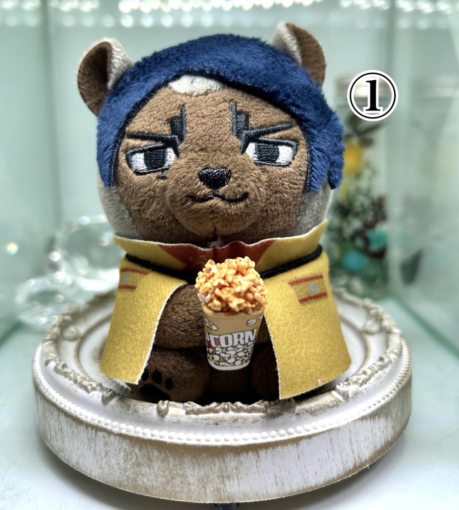 ぬいぐるみ向けチャーム(ポップコーン)