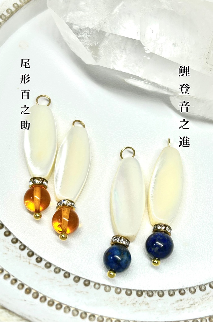 ゴールデンカムイ*愛4キャラ概念耳飾り