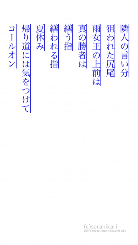 【電子書籍】ツカノマアタラクシア