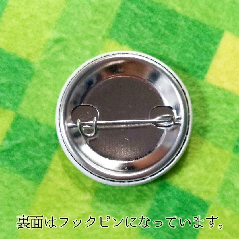 缶バッジ「ドクパンダケ」