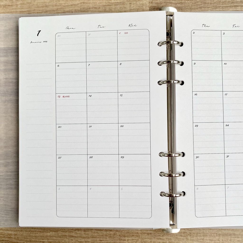 A5 マンスリー 2025 罫線入り PDFデータ システム手帳リフィル