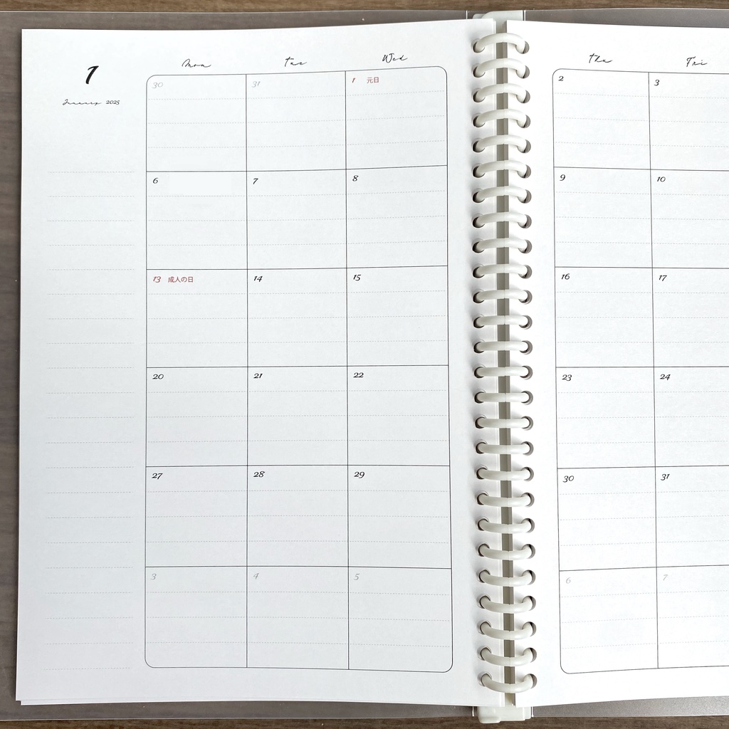 B5 マンスリー 2025 罫線入り PDFデータ システム手帳リフィル