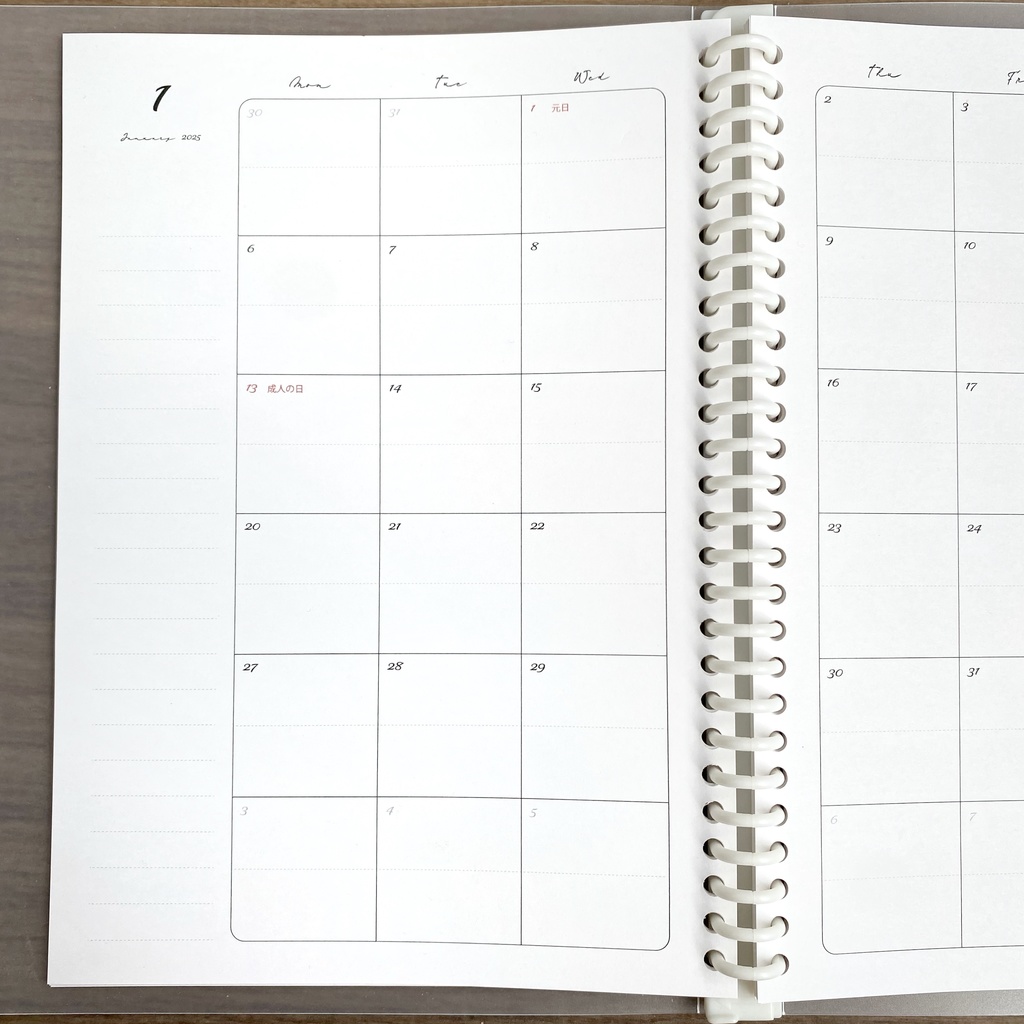 B5 マンスリー 2025 罫線入り PDFデータ システム手帳リフィル