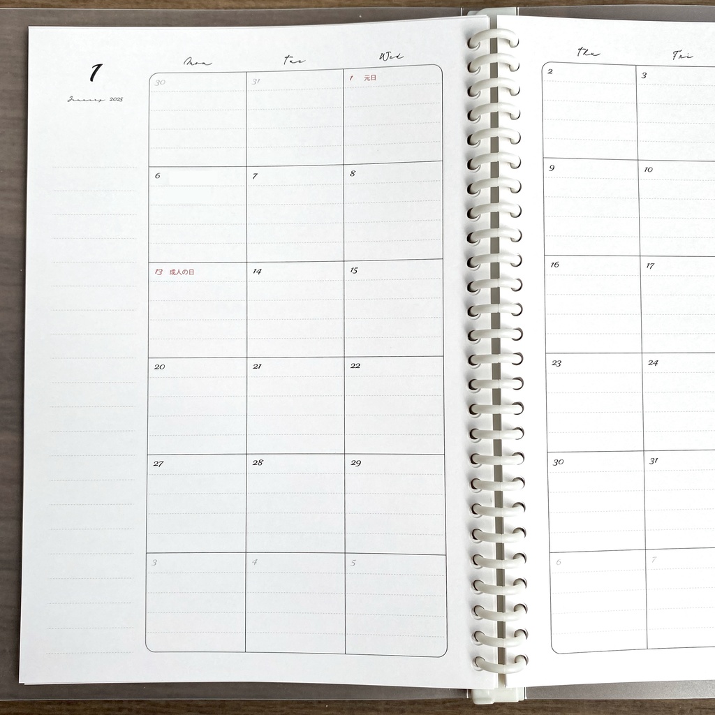 B5 マンスリー 2025 罫線入り PDFデータ システム手帳リフィル
