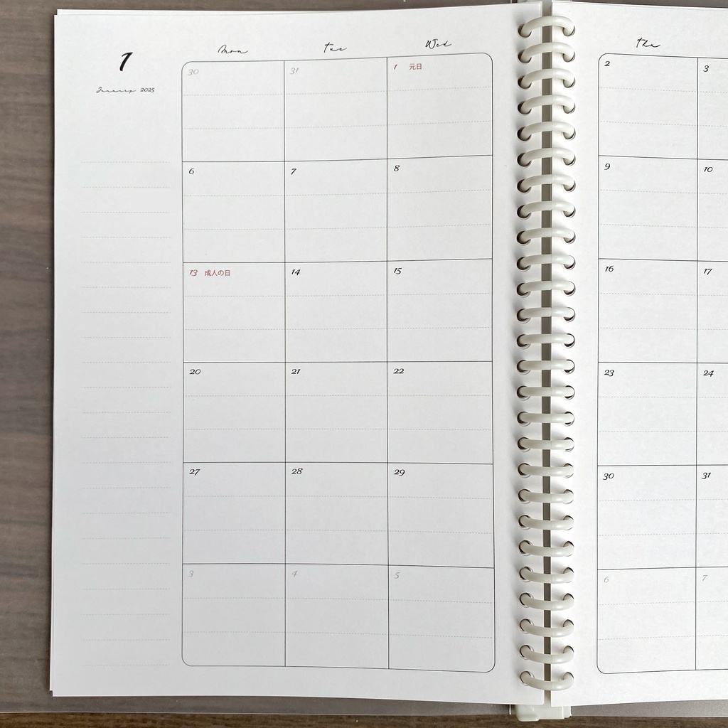 B5 マンスリー 2025 罫線入り PDFデータ システム手帳リフィル