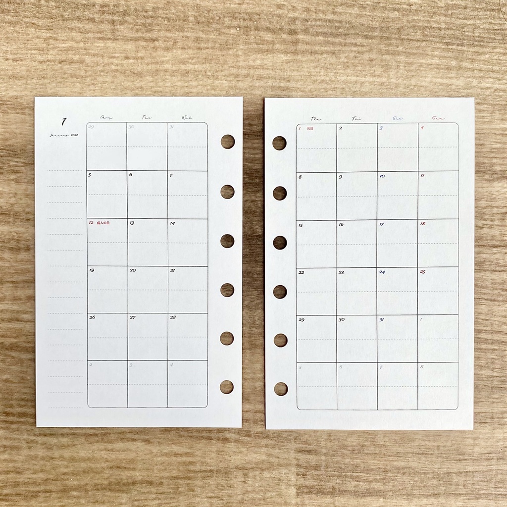 ミニ6 マンスリー 2026 罫線入り PDFデータ システム手帳リフィル