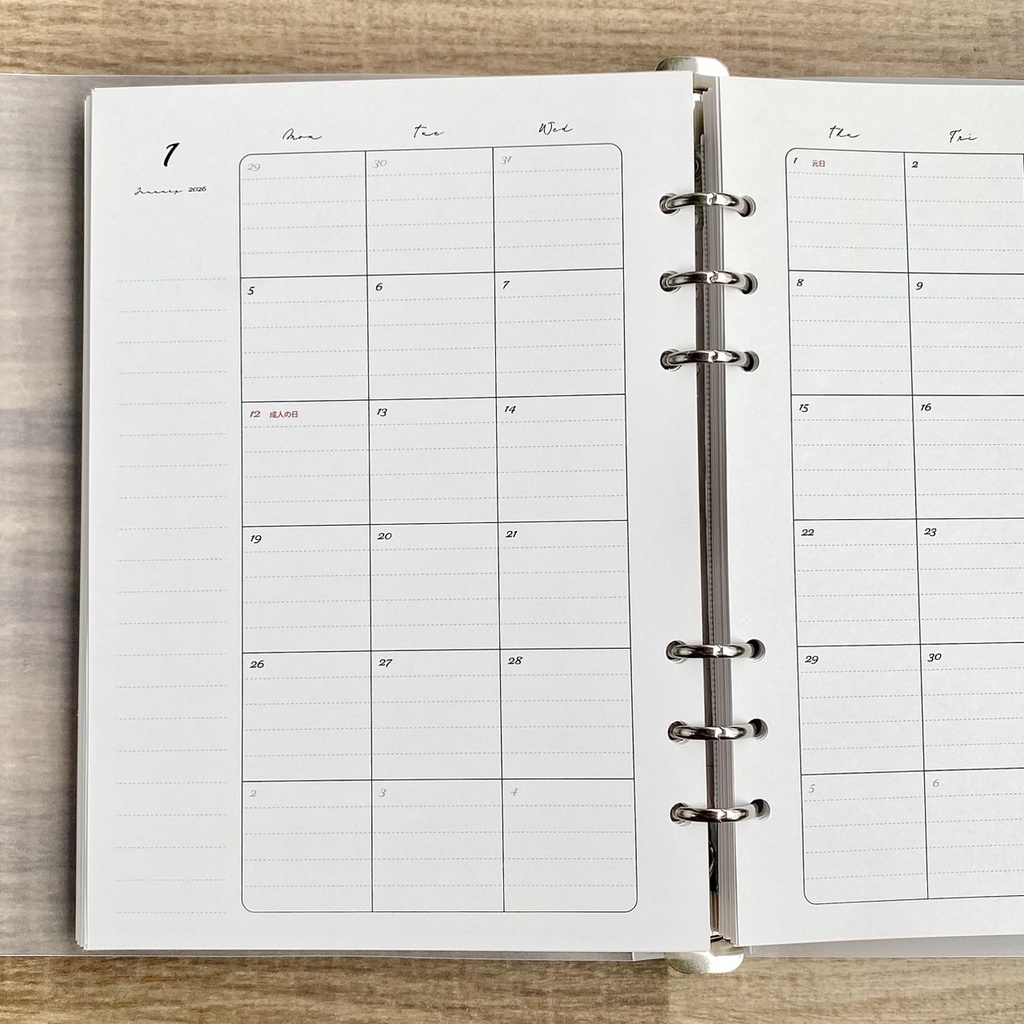 A5 マンスリー 2026 罫線入り PDFデータ システム手帳リフィル