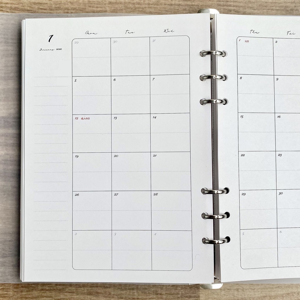 A5 マンスリー 2026 罫線入り PDFデータ システム手帳リフィル