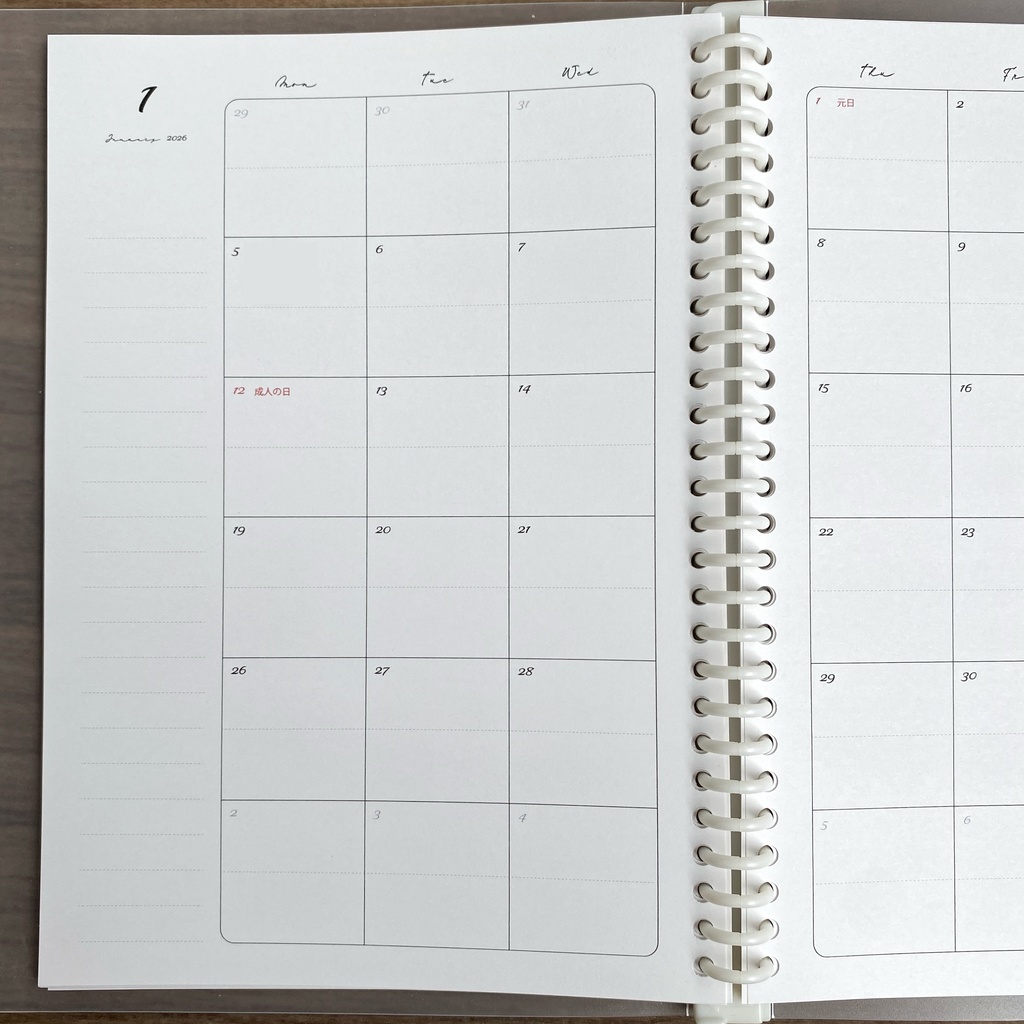 B5 マンスリー 2026 罫線入り PDFデータ システム手帳リフィル