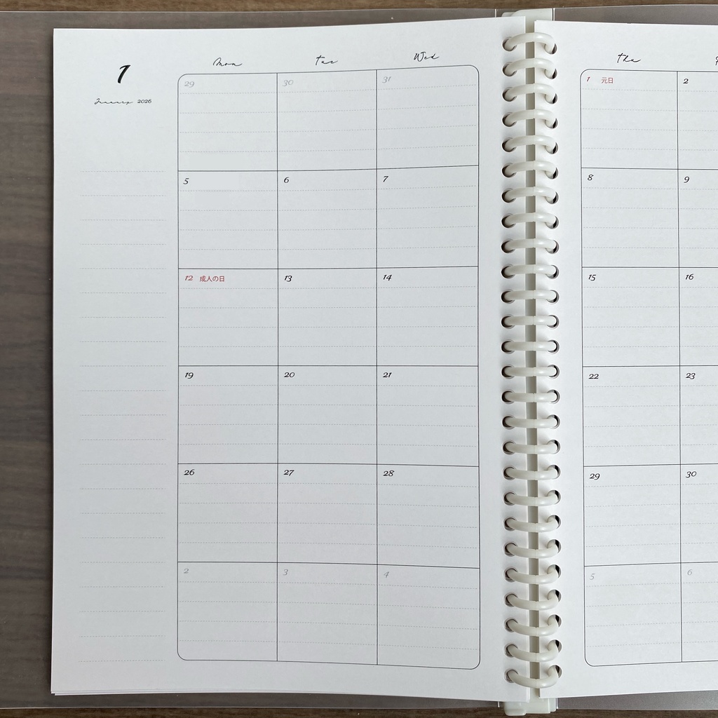 B5 マンスリー 2026 罫線入り PDFデータ システム手帳リフィル