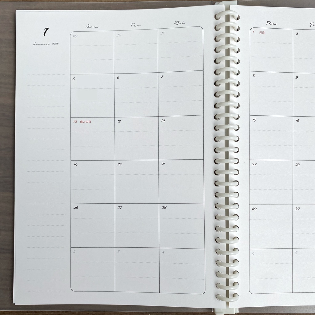 B5 マンスリー 2026 罫線入り PDFデータ システム手帳リフィル