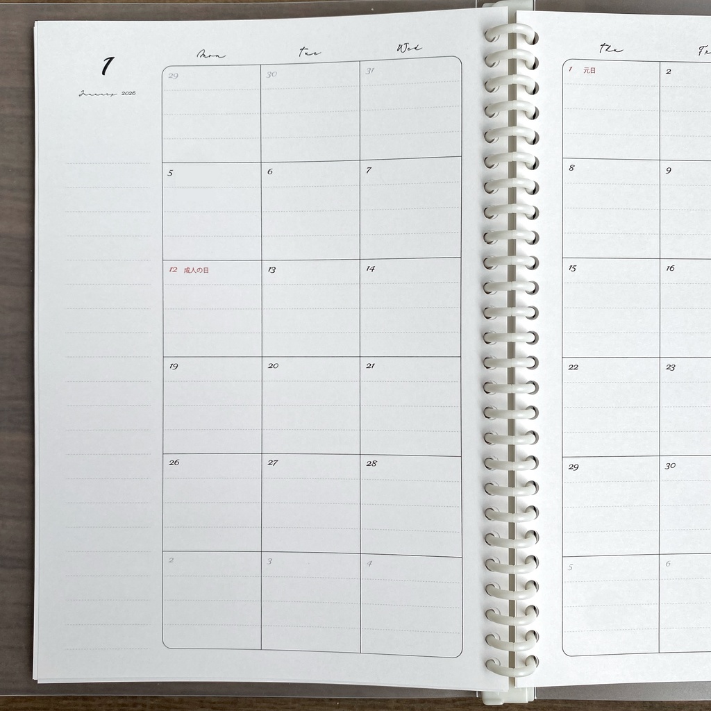 B5 マンスリー 2026 罫線入り PDFデータ システム手帳リフィル