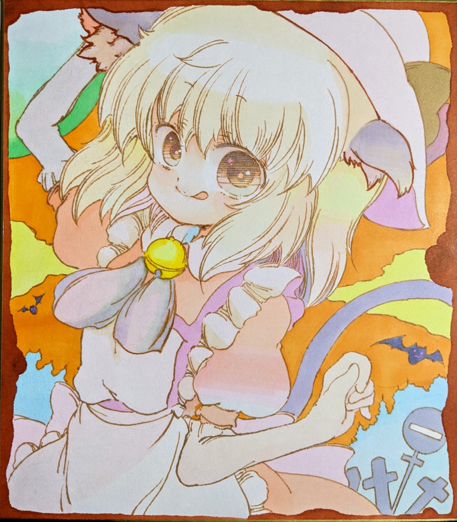 HappyHalloween❗　〜カニャ・アニャべラルちゃんとともに〜