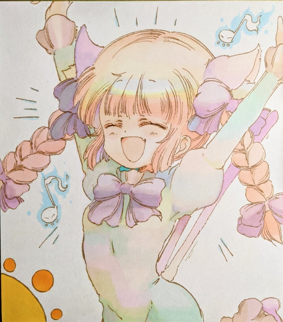やったー❗　おりんりん