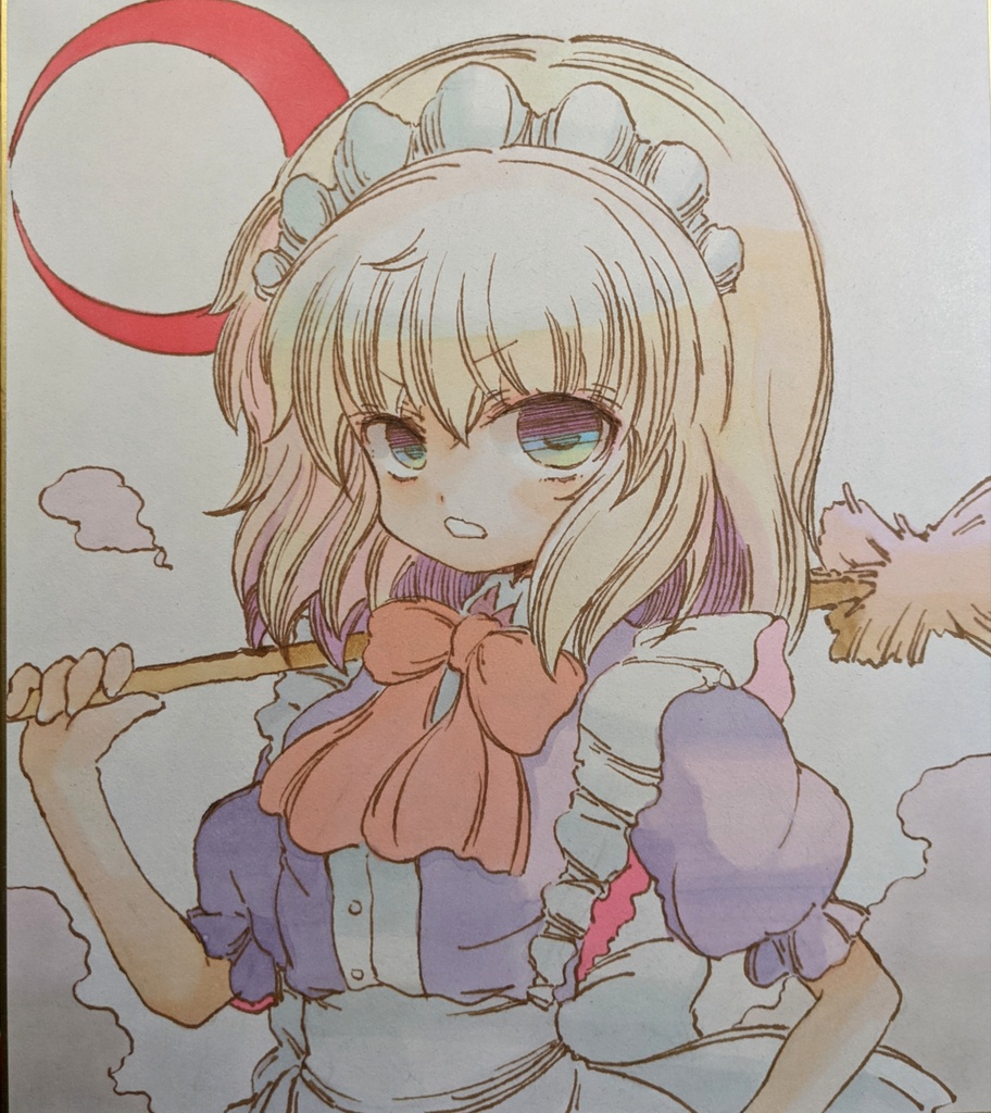 夢月、本当にメイドする