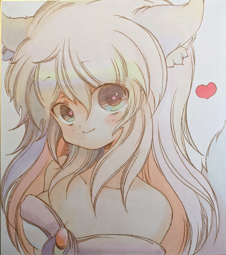 狼なんだけど怖くない