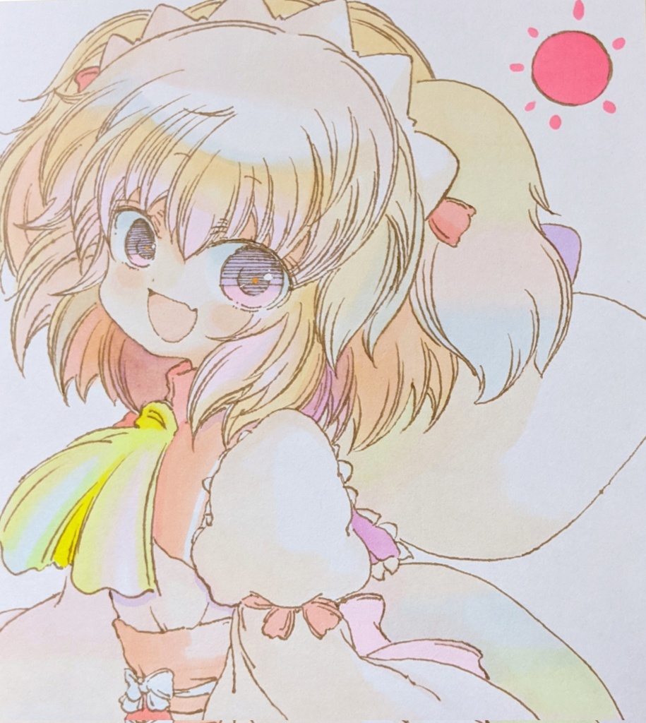 三妖精一之陣・太陽のサニーミルク❗