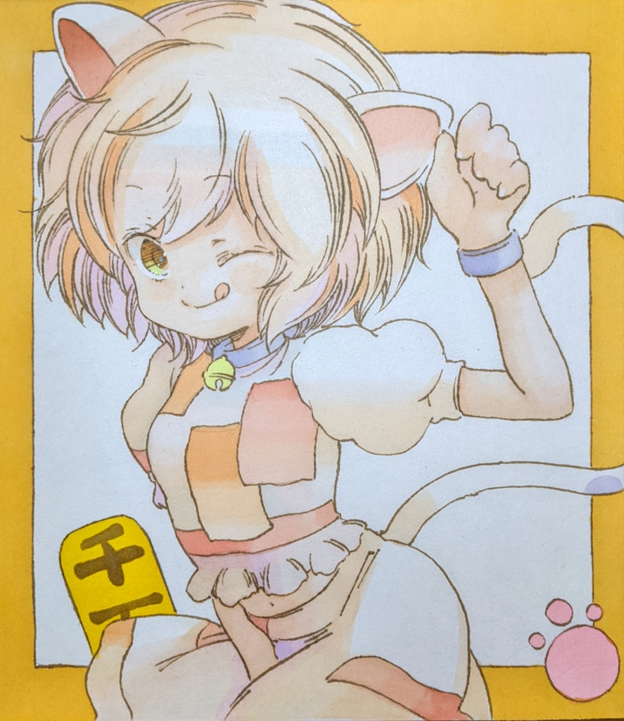 猫の日SP❗③とばっちりのミケ❗