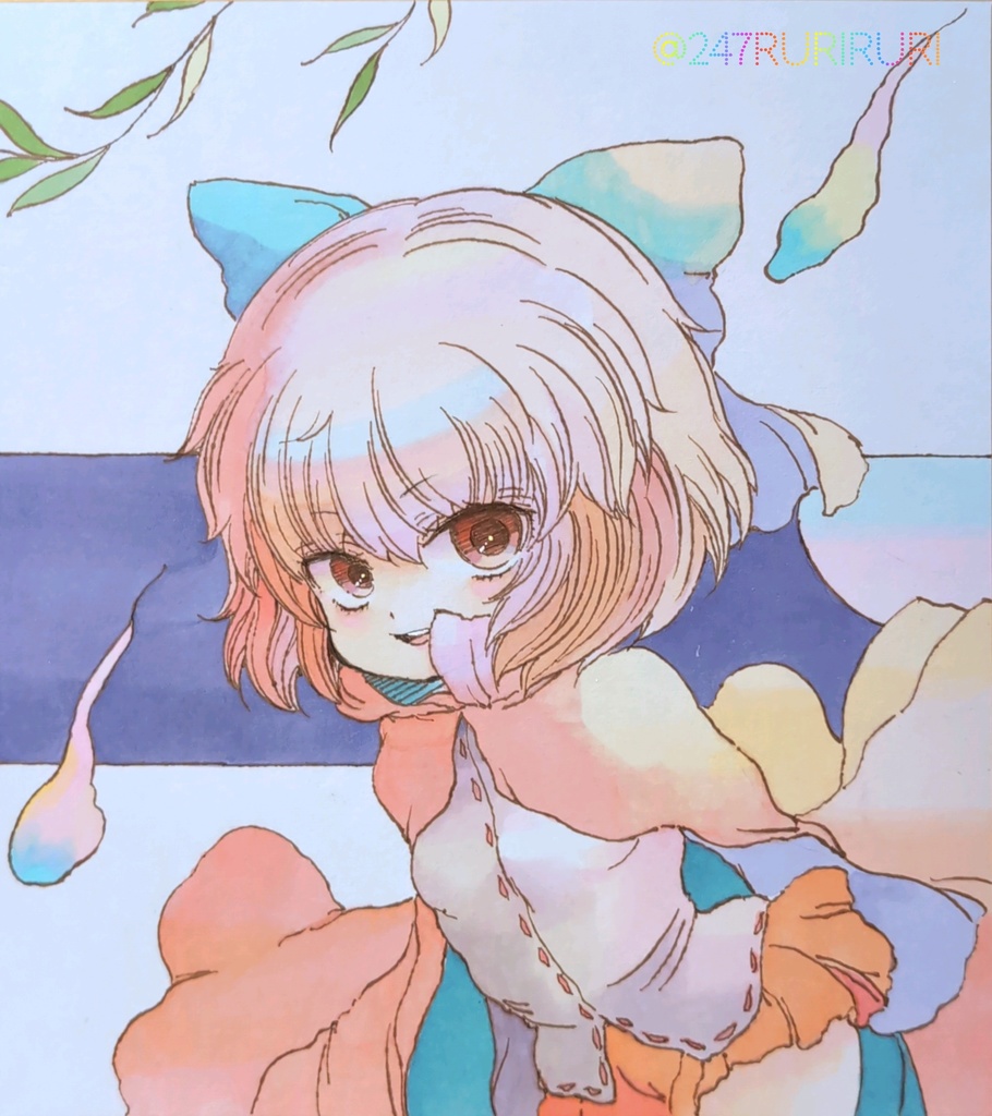 ばんきっき