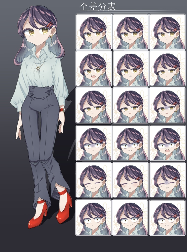 黒髪女性　立ち絵