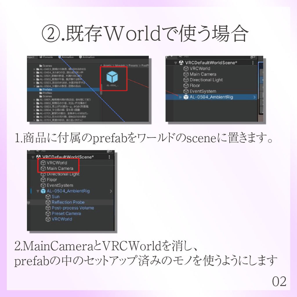 #ぽすちぇん -PostProcessEasychanger- -Halloween-